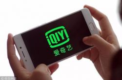 (1分钟教程)淮北市工厂咨询电话号码_哔哩哔哩-3